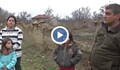Домът на семейство от Българене се превърна в пепел
