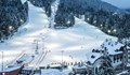 Стартира ски сезонът в Боровец