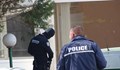 Претърсваха жилища в Русе във връзка с разследване за пране на пари