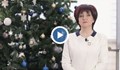Караянчева: И на моята коледна трапеза ще има един празен стол!