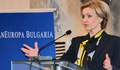 Гергана Паси: Ако не си ваксиниран, нямаш право да пътуваш и да напускаш страната