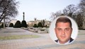 Иво Пазарджиев отказал да стане депутат