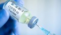 ЕС ще побърза с одобряването на ваксината на Pfizer и BioNTech