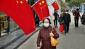 Мозъчен тръст: Китай става най-голямата икономика в света през 2028-ма