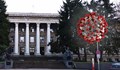 КОВИД-19 погуби доктор Диана Янкова и доцент Георги Митев от Русенския университет