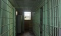 Мъж избяга от затвора в Бойчиновци