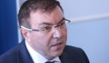 Костадин Ангелов охлади мераците за Нова година