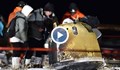 Китайският космически апарат се завърна с проби от Луната