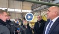 Премиерът Борисов инспектира завод за танкове в Търговище