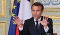 Здравословното състояние на Еманюел Макрон се подобрява