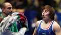 Първо злато за България на Световната купа в Белград