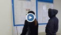 Локдаунът "роди" 14 000 нови безработни