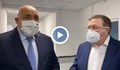 Бойко Борисов: Мангъров също ще се ваксинира