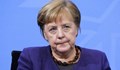 Меркел: Общественият живот в Германия от сряда ще бъде силно ограничен