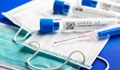 Разкриват 3 имунизационни кабинета в област Русе