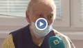 94-годишна жена пребори коронавируса за пет дни