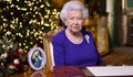 Британската кралица в Коледното си послание: Хората се справиха великолепно с предизвикателствата на годината