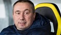 Станимир Стоилов поема "Лудогорец" срещу €1 милион годишно