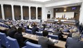 Лобистки законопроекти задръстиха парламента