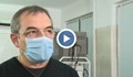 Как протича ваксинацията в белодробната болница в Русе