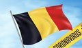 Белгия въвежда задължителна 7-дневна карантина за пристигащите от България