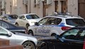 Наркопласьор е открит мъртъв в апартамент в Благоевград