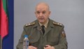 Ген. Мутафчийски: Ваксините идват към България, трябва да сме по-мотивирани!