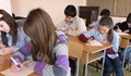 Повече математика, по-малко езици: Промените в приема след 7 клас