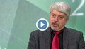 Математикът на НОЩ: Видяхме, че ген. Мутафчийски е прав, сега тръгваме пак надолу