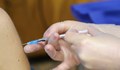 Инжектираха погрешка по 5 дози наведнъж от ваксината на хора в Германия