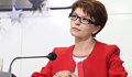 Десислава Атанасова: Предлагаме да бъде създадена фигурата на прокурор, разследващ главния прокурор