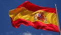 Ще има ли 4-дневна работна седмица в Испания?