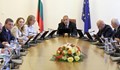 Какво стана ясно в България през 2020 година?