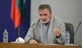 Ангел Кунчев: Ако се отменят мерките, в средата на януари болниците ще са драматично пълни