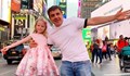 6-годишна руска блогърка спечели 18,5 милиона долара