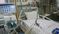 Удвоиха интензивните легла за лечение на пациенти с COVID-19 в Русенско