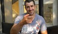 Разследващи са сигурни, че изчезналият Янек е изхвърлен в язовир Дяково