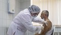 100 000 души в Русия вече са ваксинирани срещу COVID-19