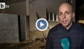 На живо в ефира на bTV: Два нови труса над 4 по Рихтер разтърсиха Хърватска