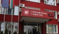 „Булгаргаз“ съди „Топлофикация София“ за 110 милиона лева