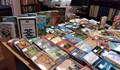 С нови 117 книги се обогати фондът на читалищната библиотека в Беляново
