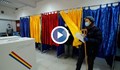 Социалдемократите печелят изборите в Румъния, но няма да управляват