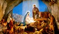 Християните са в очакване на Рождество Христово