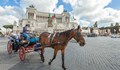 Край на каретите с коне по улиците на Вечния град