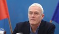 Управителят на НЗОК: Касата не може да бъде източвана, има си правила