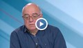 Кънчо Стойчев: Изборите ще бъдат най-вероятно през април