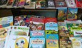 80 нови книги обогатиха читалището в Караманово