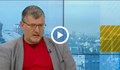 Професор Момеков: Имунизациите показват ефективност, която не е сравнима с нищо друго досега