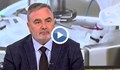 Ангел Кунчев: Ако заразените паднат под 200 на 100 000 може да отпуснем мерките