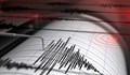 Две земетресения разлюляха България